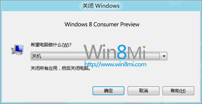 win8ôػ4win8