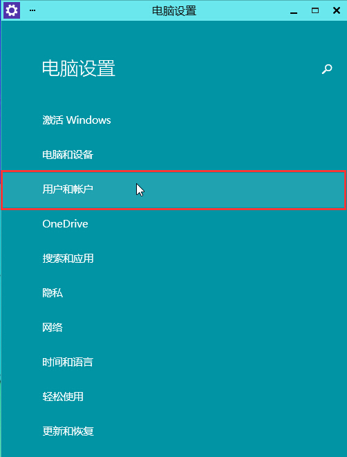 win10ϵͳõ¼뷽