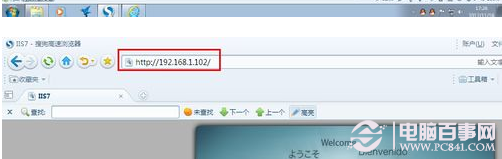 Win7ʵ̳ Win7Web