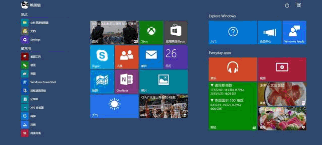 win10ϵͳŶЩԸı