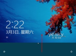 Win8ٿ