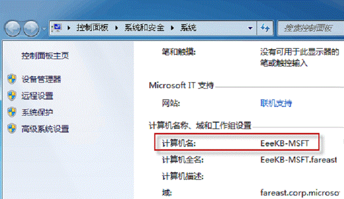 ֹWindows7Զװʩ