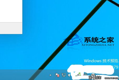 Win10ͼǱ 