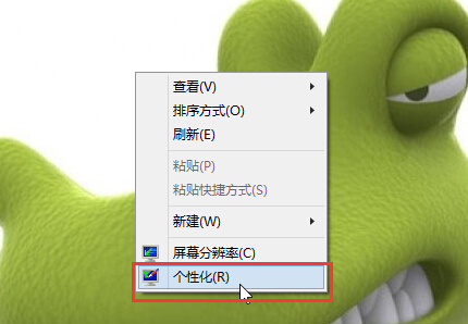 win10ϵ簲Ӧôʩͼ 