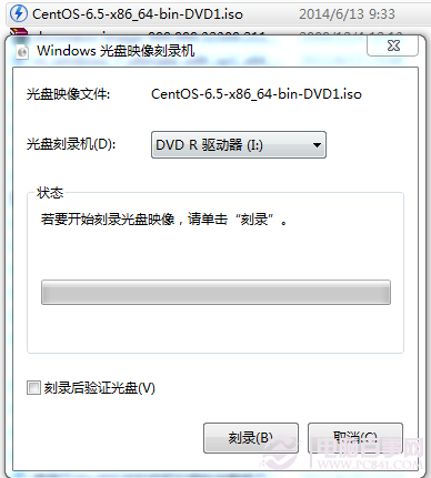 Win7ӳ¼ʹҪ̳