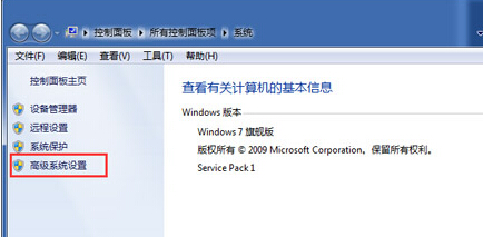 win7콢еļڴ