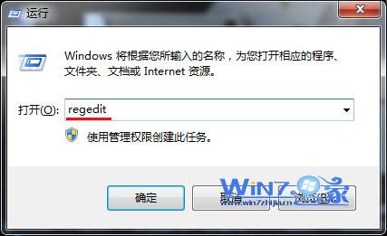 win7ϵôեȡû޸ע