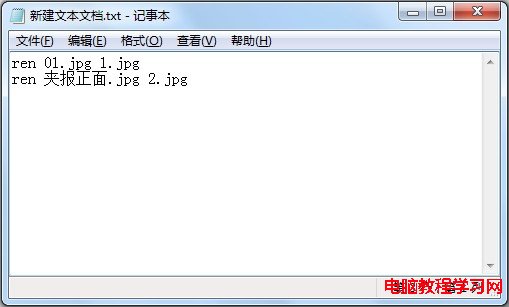 Windows7ϵ޸ļҪ