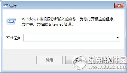 win7/8.1ҼҪ 