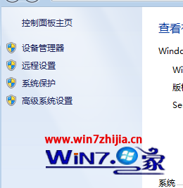 win7콢ϵôc̵ļڴתƵD 