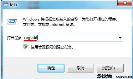 win7޷ʹô? 