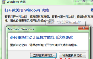 簲win7콢жMedia Player