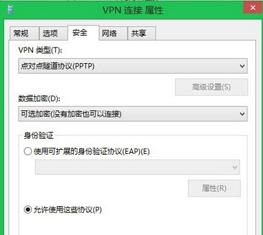 win8дvpn