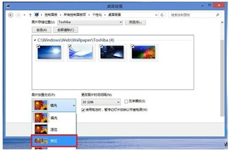 Win8ϵ˫Ļ