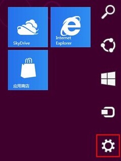 ĻWin8侰ɫ