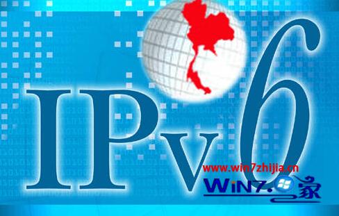 windows7ϵipv6ЭҪʲô 