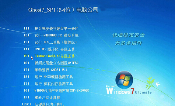 win7콢еIIS޷ô죿