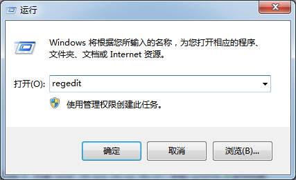 win8զ䱸Ҽѡ 