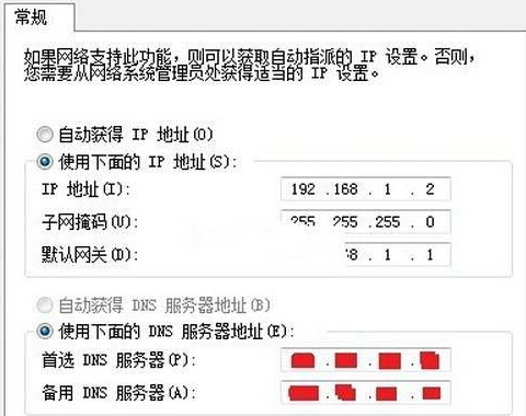 win7콢Բ޷Internetô죿