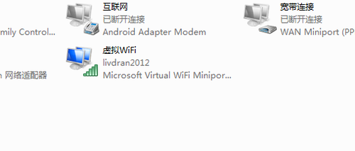 Win7ϵWifi