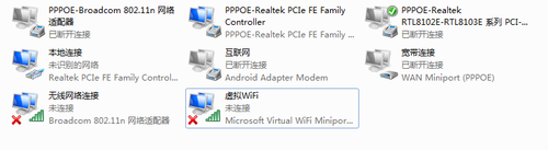 Win7ϵWifi