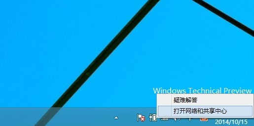 Win10 Win10ݷҪ