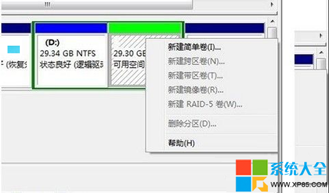 win7Դô,ϵ֮,Win7ϵ