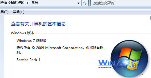 Win7 AeroЧֵİ 