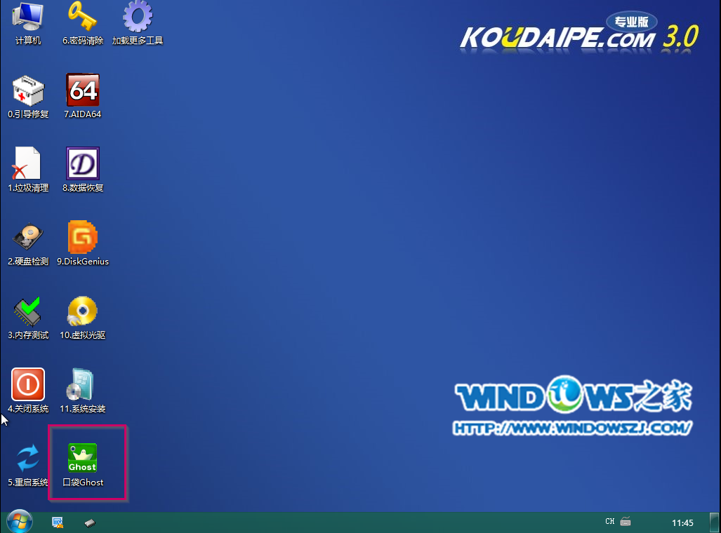 Uװϵ|ܲwin7ϵװ̳