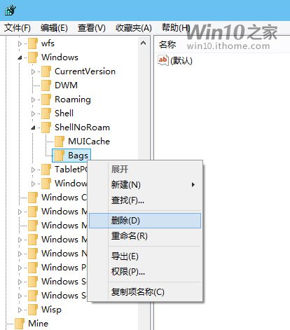 ȫWin10/Win8.1/Win7ļͼҪ