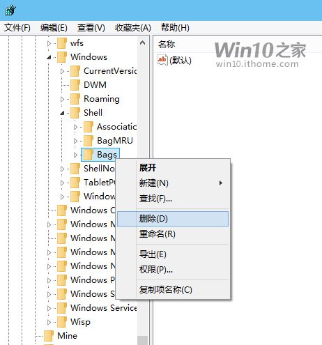 ȫWin10/Win8.1/Win7ļͼҪ