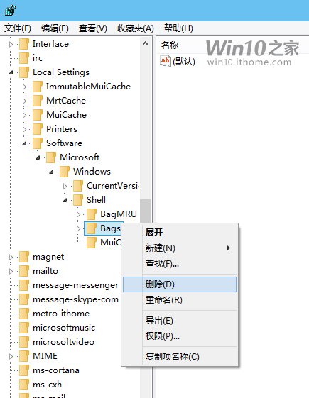 ȫWin10/Win8.1/Win7ļͼҪ