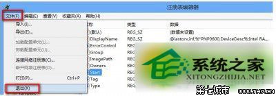  Win8.1ѴMemory Managementô죿