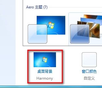 Win7ϵô侰