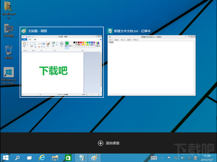 win10ʹл