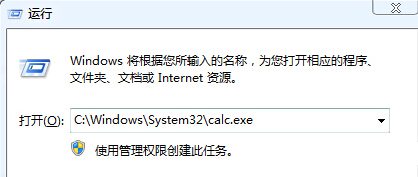 簲win8ϵп򿪼ƽʩ