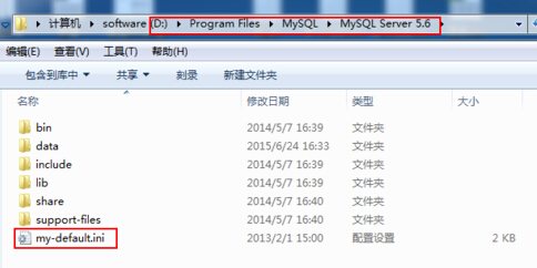 win7콢mysqlİô죿