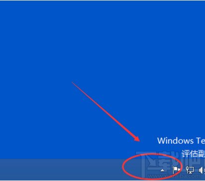 win10ô̺win10̵Ҫ