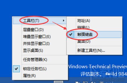 win10ô̺win10̵Ҫ