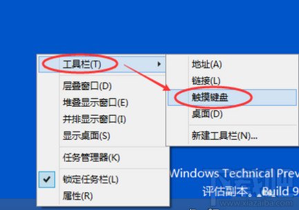 win10ô̺win10̵Ҫ