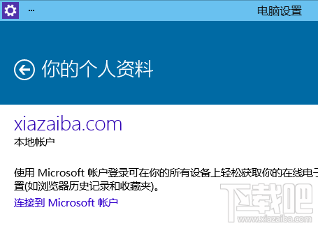 Win10Microsoft΢˻