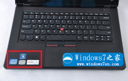 β鿴win7?  