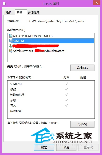  Win8.1ϵHostsļʧЧ󼰰Ҫ