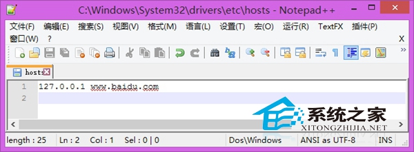 Win8.1ϵHostsļʧЧ󼰰Ҫ 