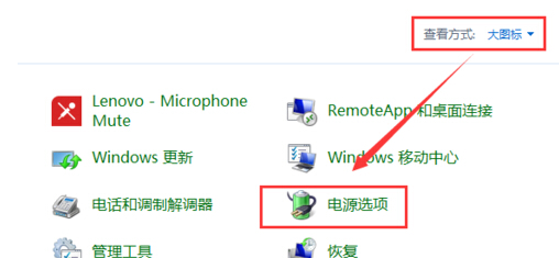 win7콢ڵ͵ʱԶػ