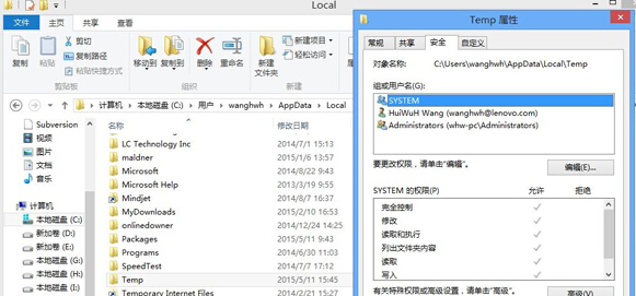 win7ϵаװoffice 2012ִerror 1706ô죿