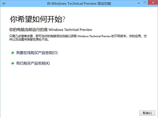 Win10ʧ,ϵ֮,Win10ϵ