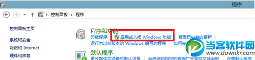 Win8ϵftp