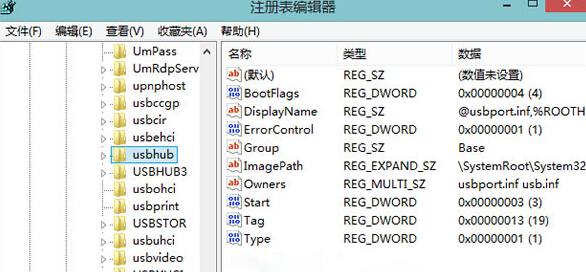 win8ƳUSB豸֮LEDô죿