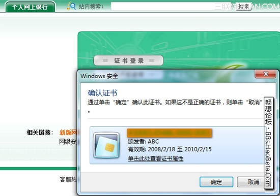 Windows7´򲻿ҳ
